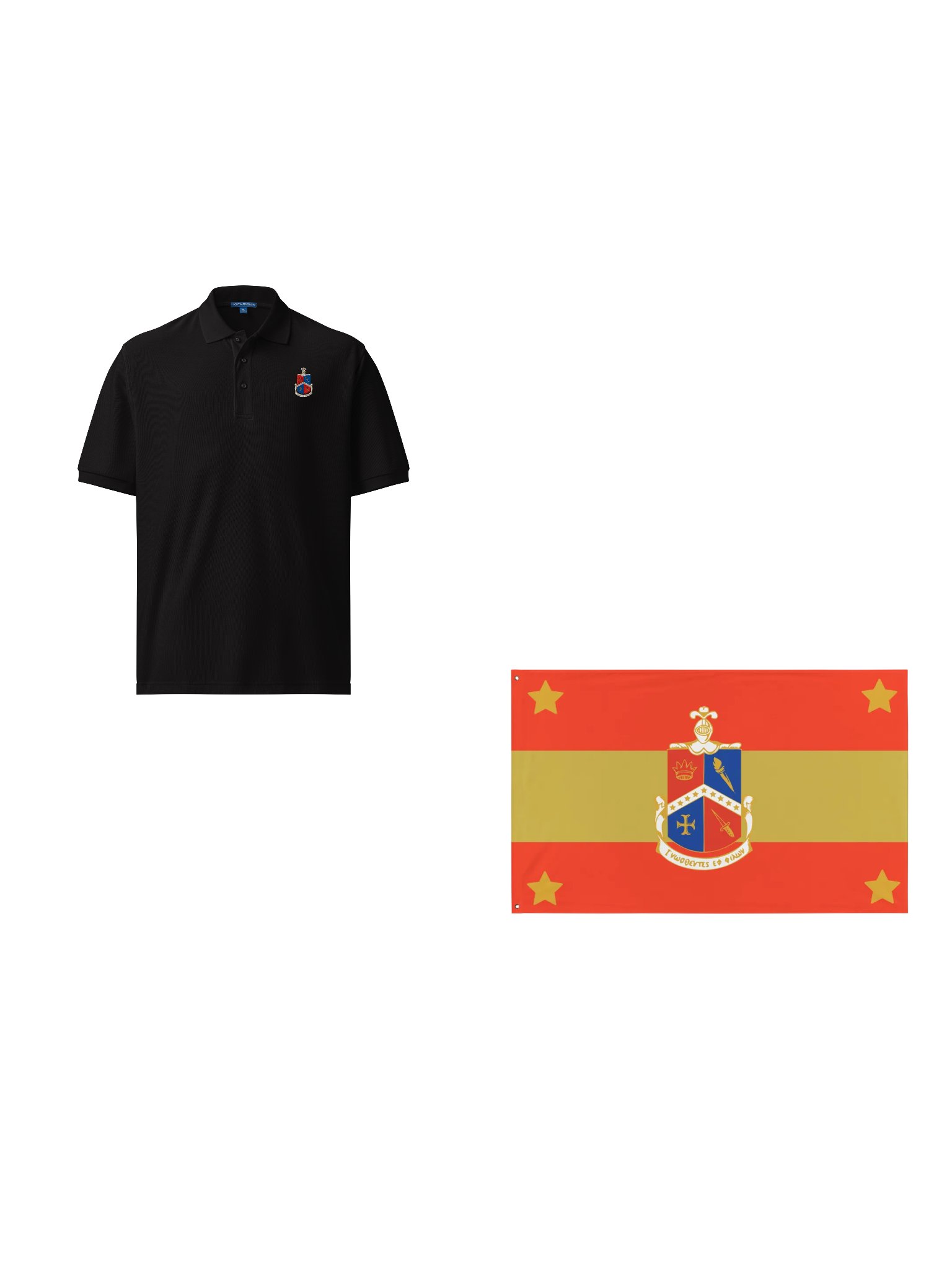 New Brother Bundle (Polo) product image (1)