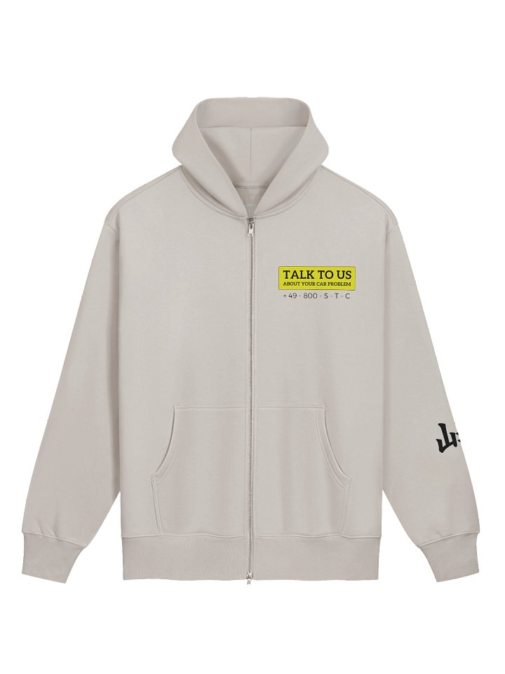 “Zipper of Questionable Expertise” (Heavy Blend) product image (4)