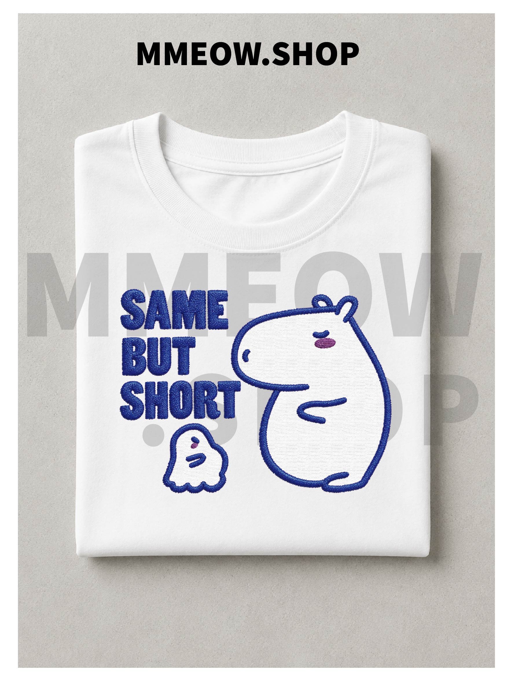 SAME BUT SHORT BOXY T - Shirt product image (1)