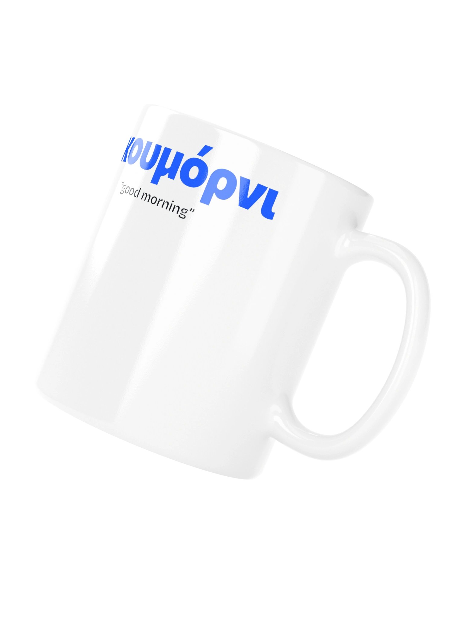 γκουμόρνι mug product image (4)