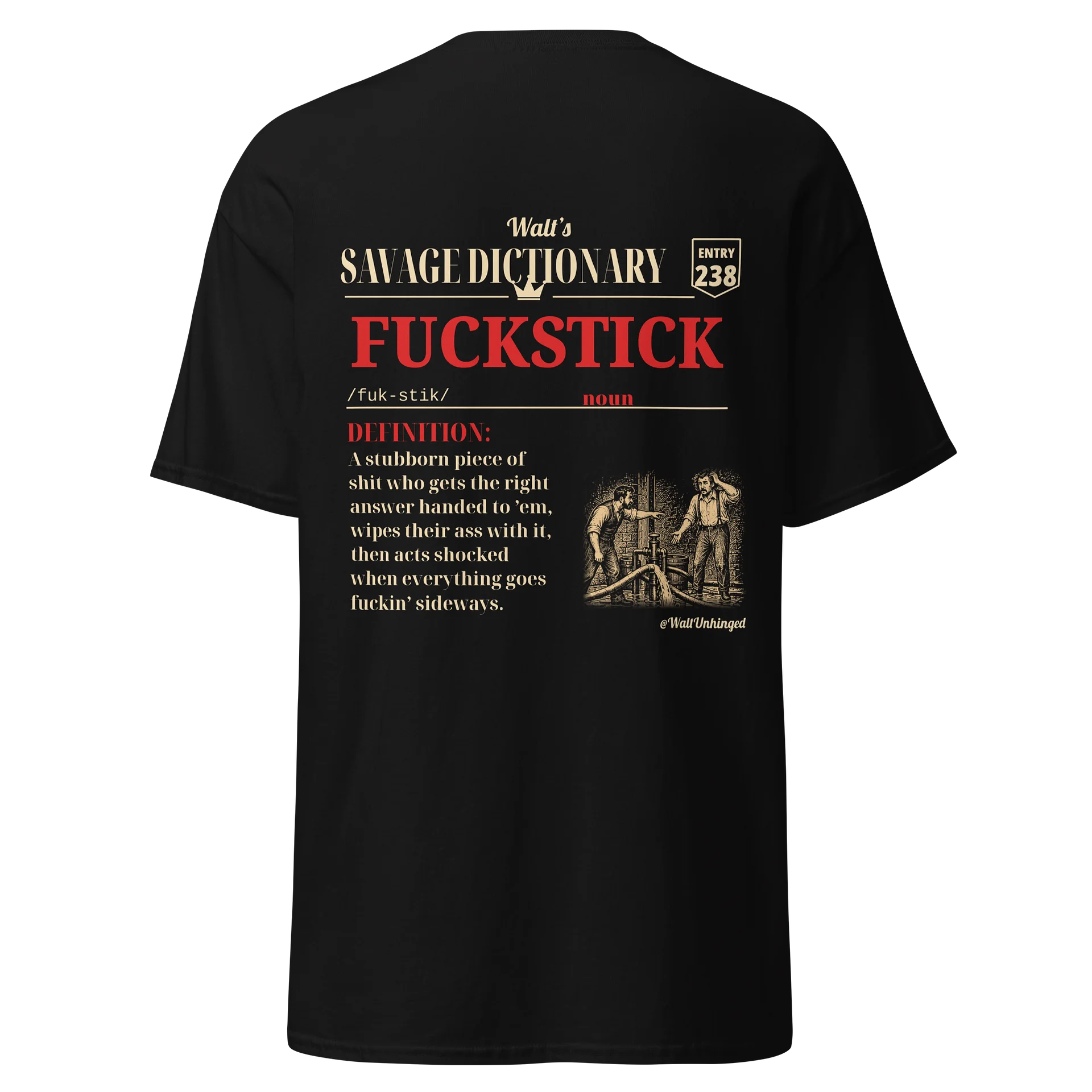 SD FUCKSTICK product image (1)