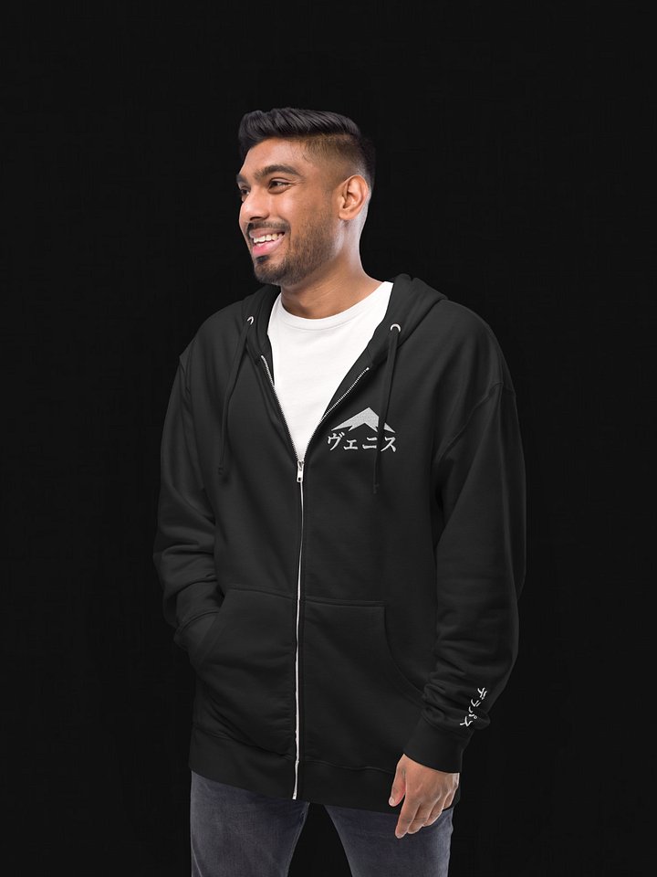 ヴェニス・デラパス | Zip-Up Hoodie product image (2)