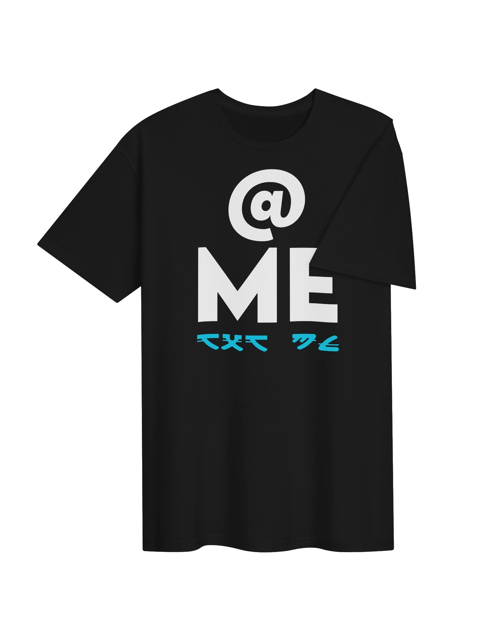AT ME T-Shirt product image (4)