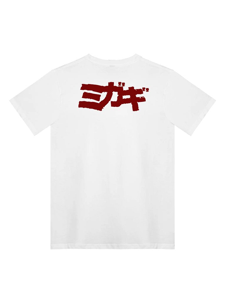 NTG Crimson Unisex T-Shirt product image (2)