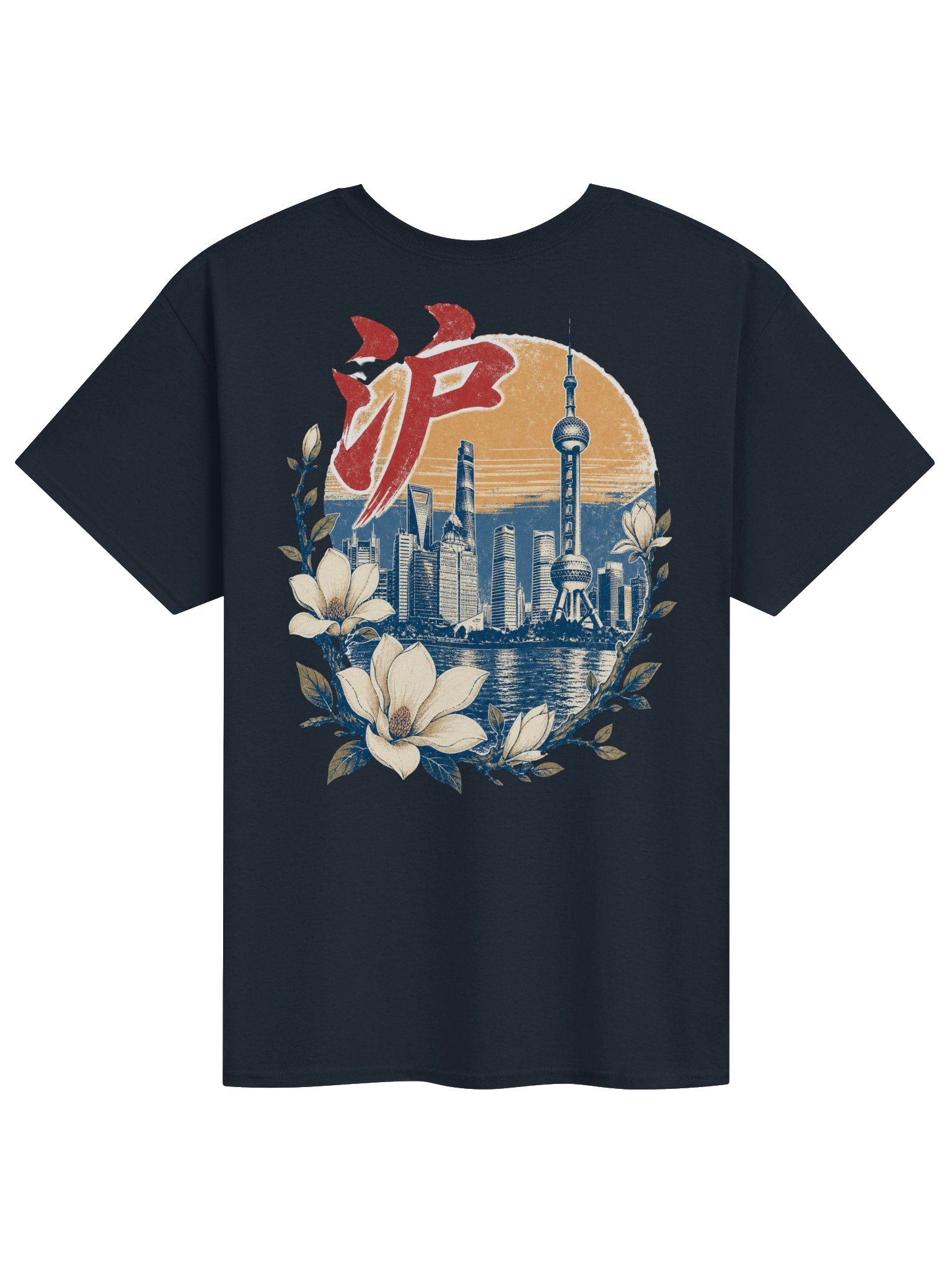 Shanghai Skyline Tee | Vintage Blue & Yellow Design | Heavyweight T-Shirt product image (3)