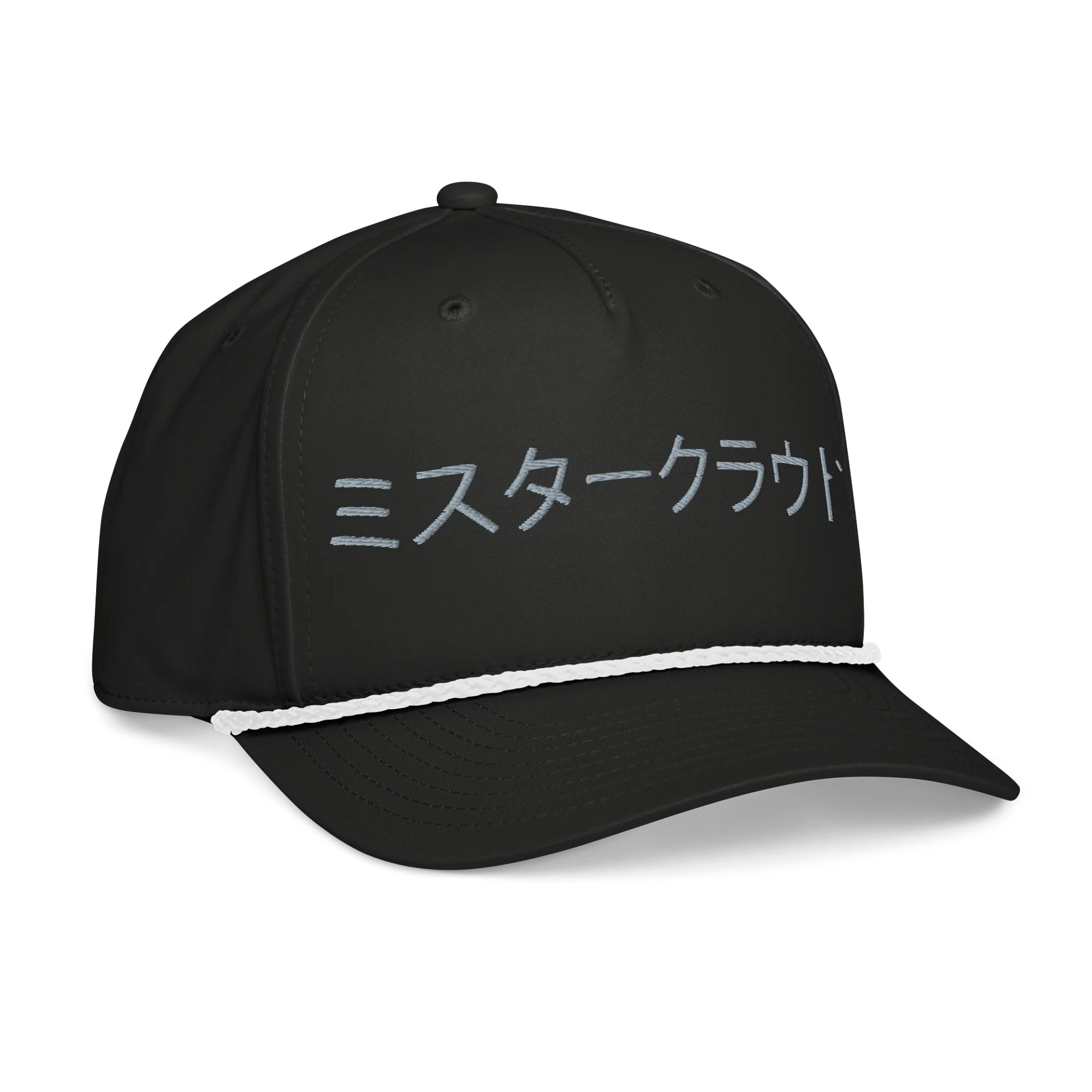 MrCloud Japanese Text Hat product image (4)