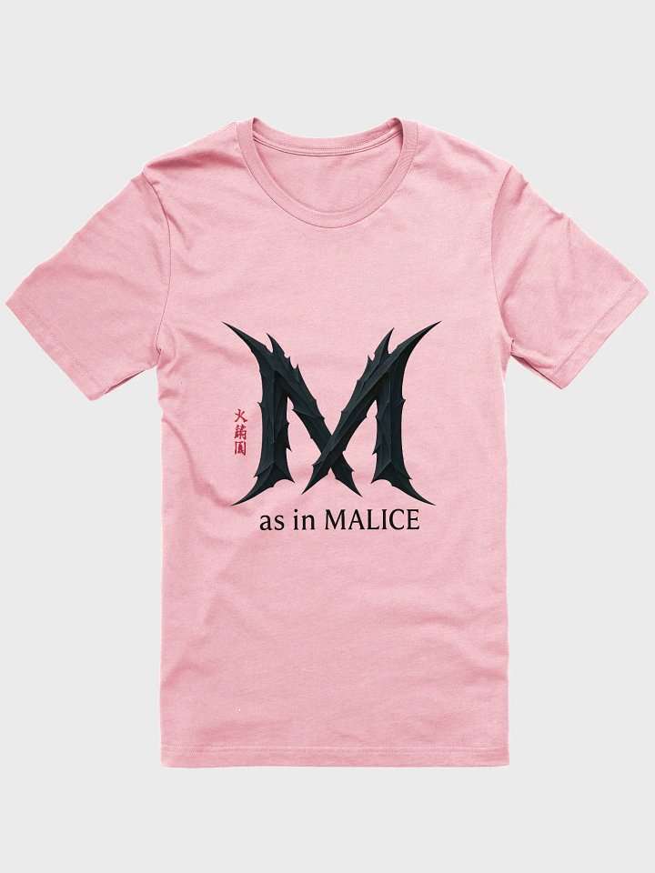 M as in malice super soft t-shirt by dark alphabet product image (1)