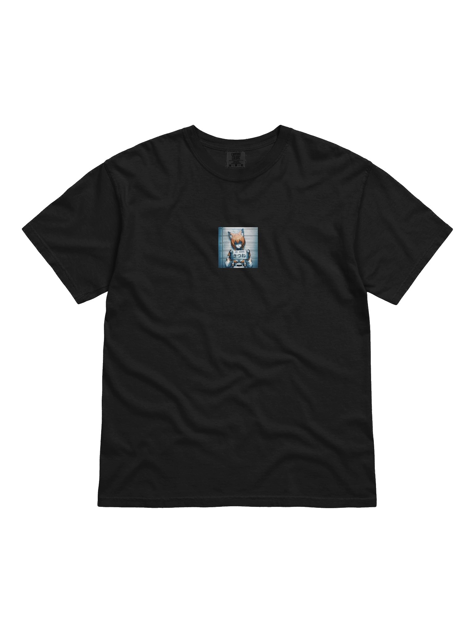 Caught product image (2)
