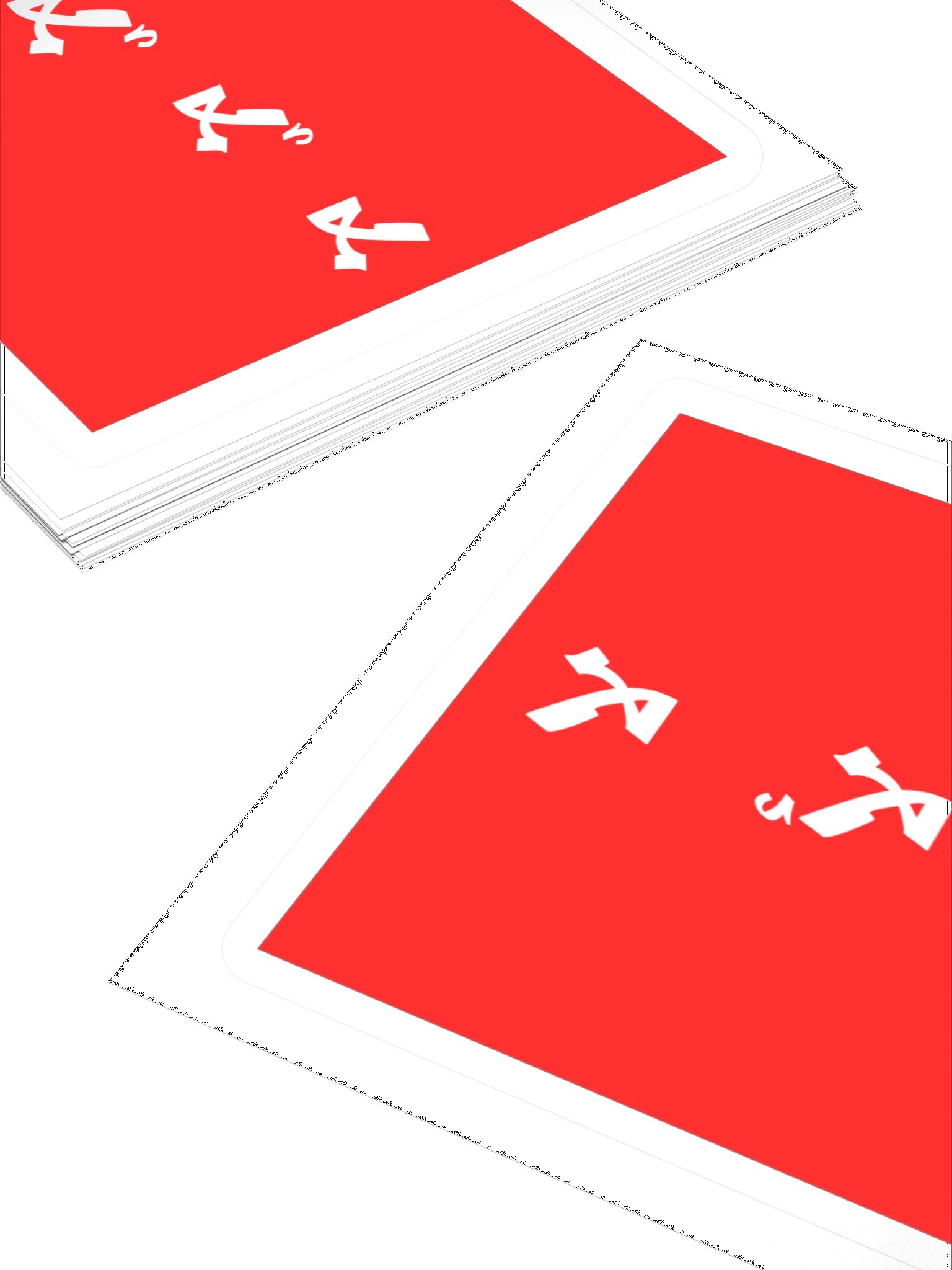 No: Funny Arabic Stickers product image (4)