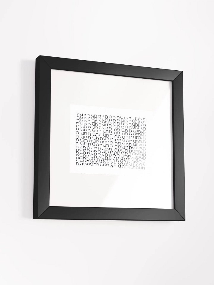 Nun Panel Card Print Framed product image (2)