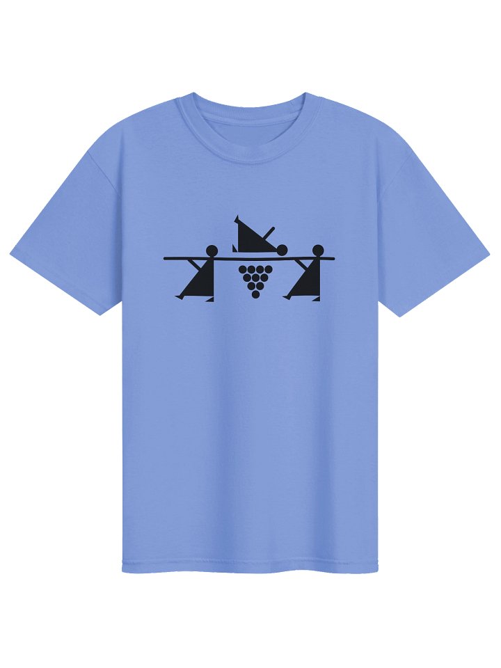 Unauthorized Israel Tourism Department Tee product image (1)