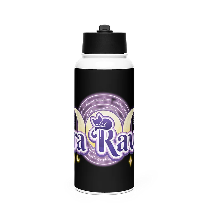 Generalized Support Steel Bottle product image (1)
