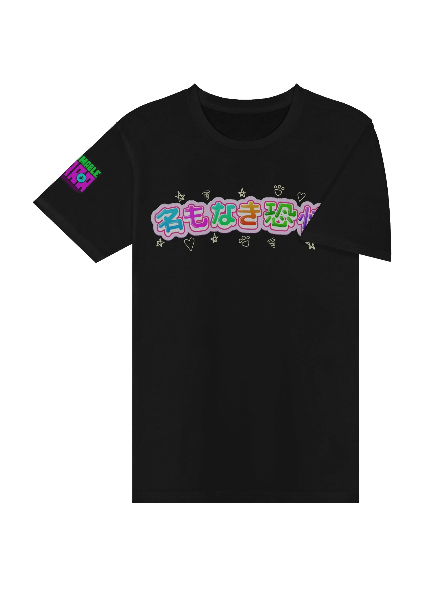 So Kawaii! product image (4)