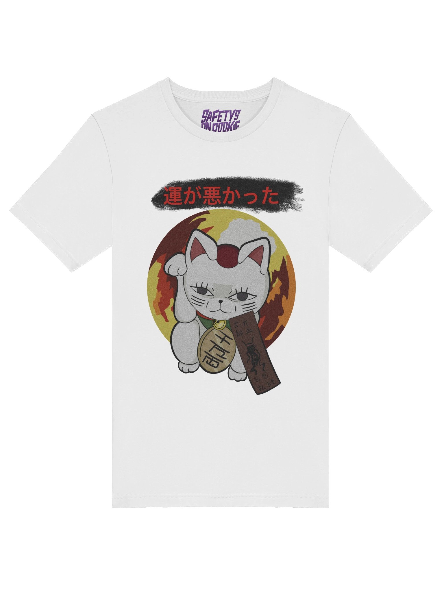 TG Bad Luck T-Shirt product image (3)