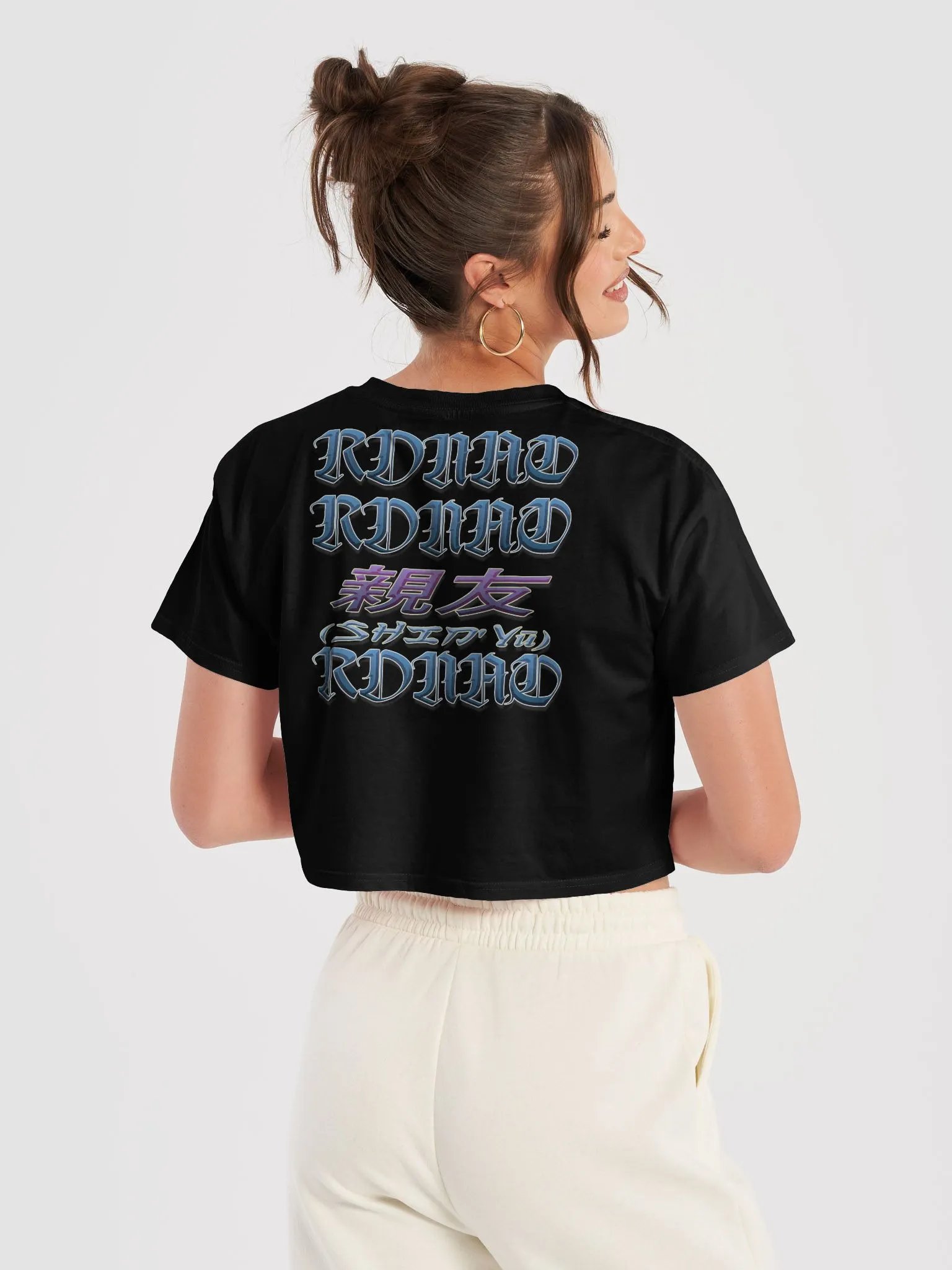 Shin'yū crop top product image (56)