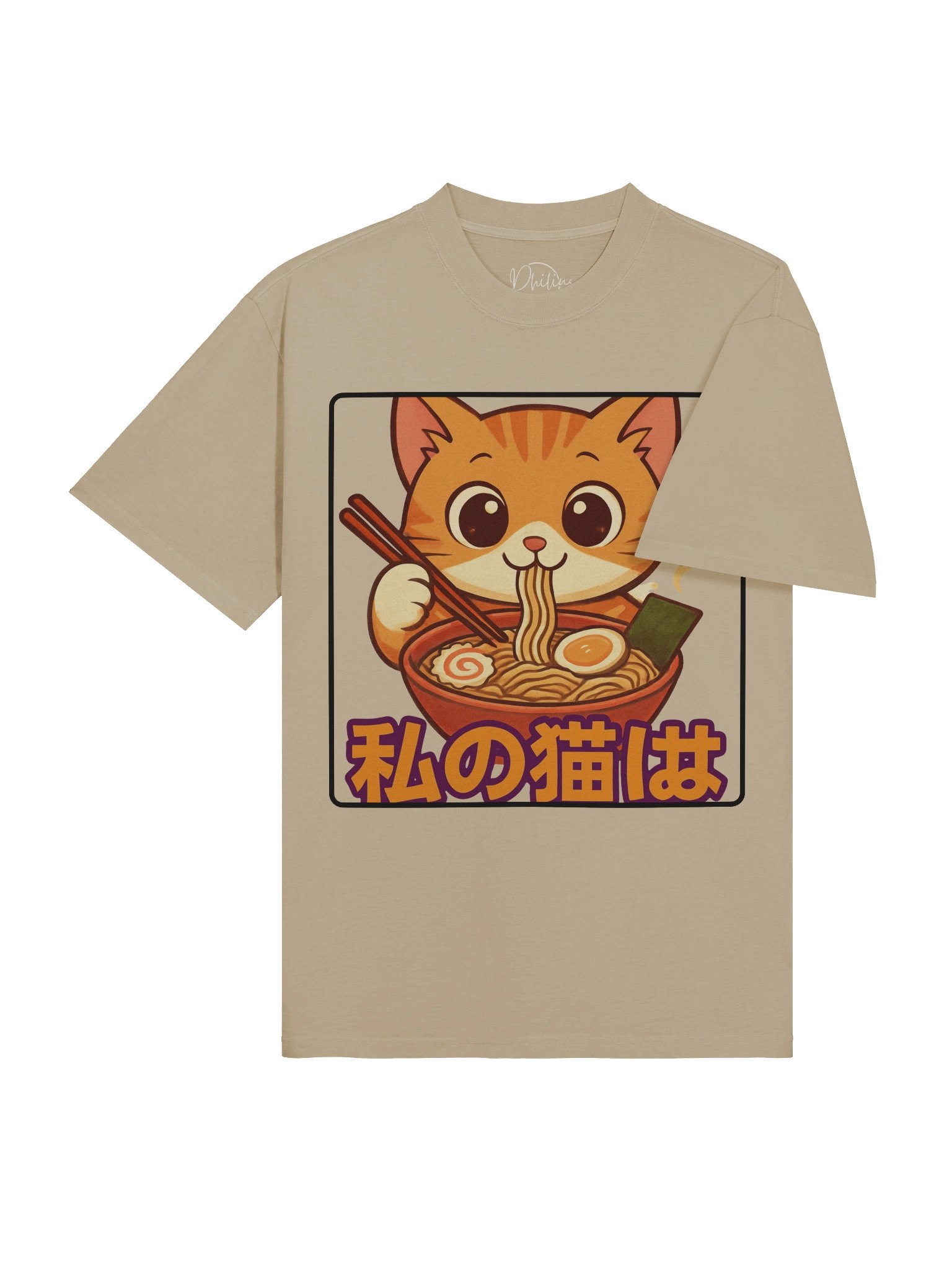Vintage Fade Script Tee product image (8)
