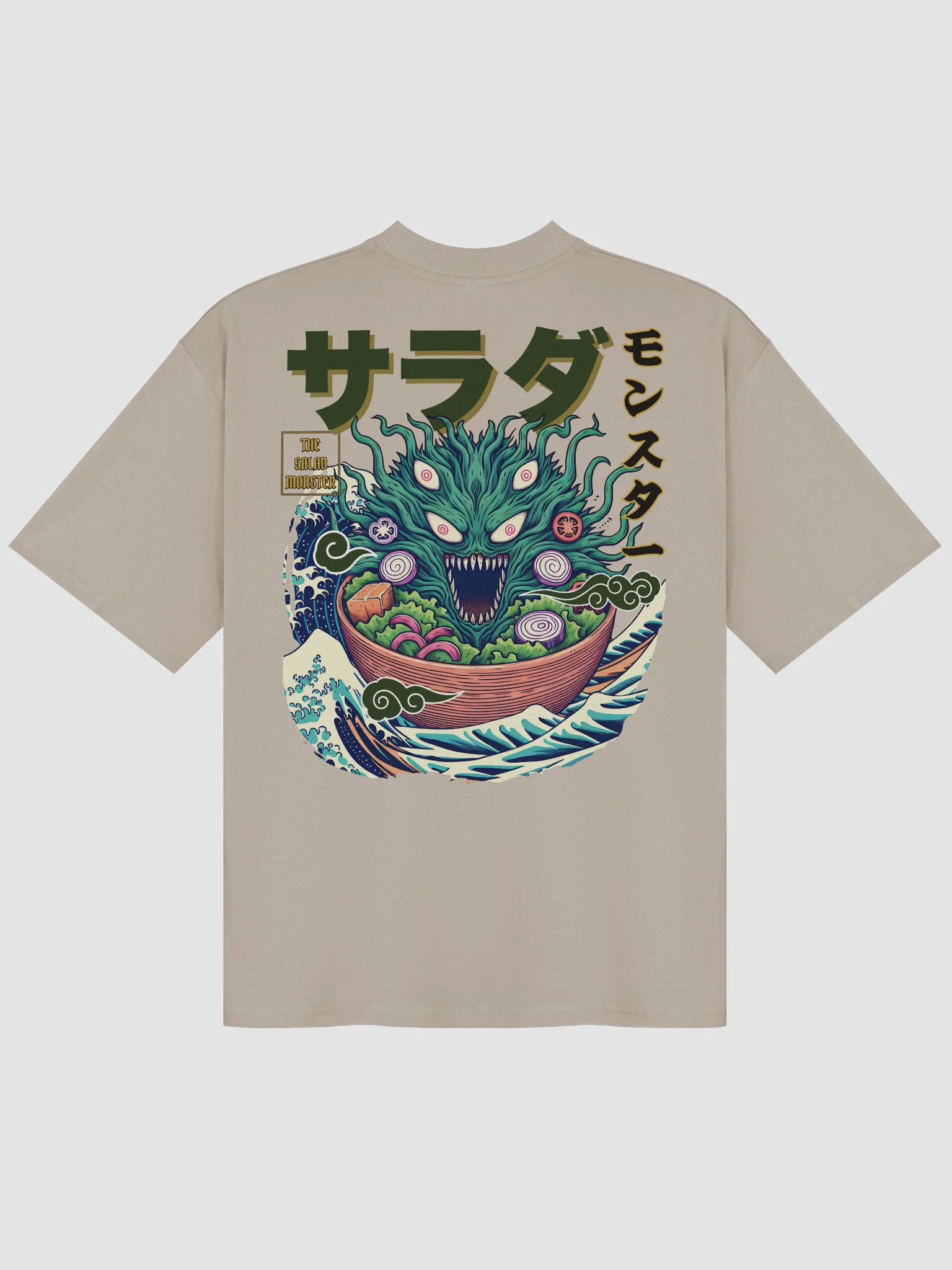 Salad Monster Oversized Tee product image (3)