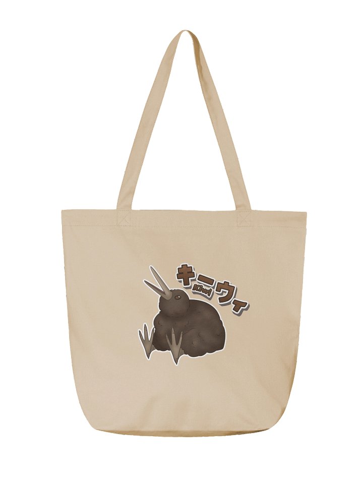 Kiwi Tote Bag product image (2)