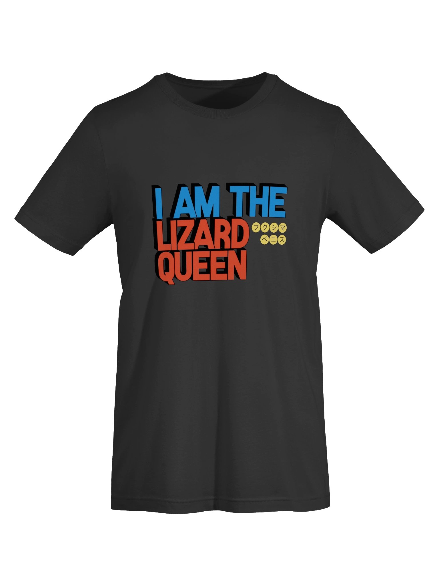 I Am The Lizard Queen Logo T-Shirt product image (5)