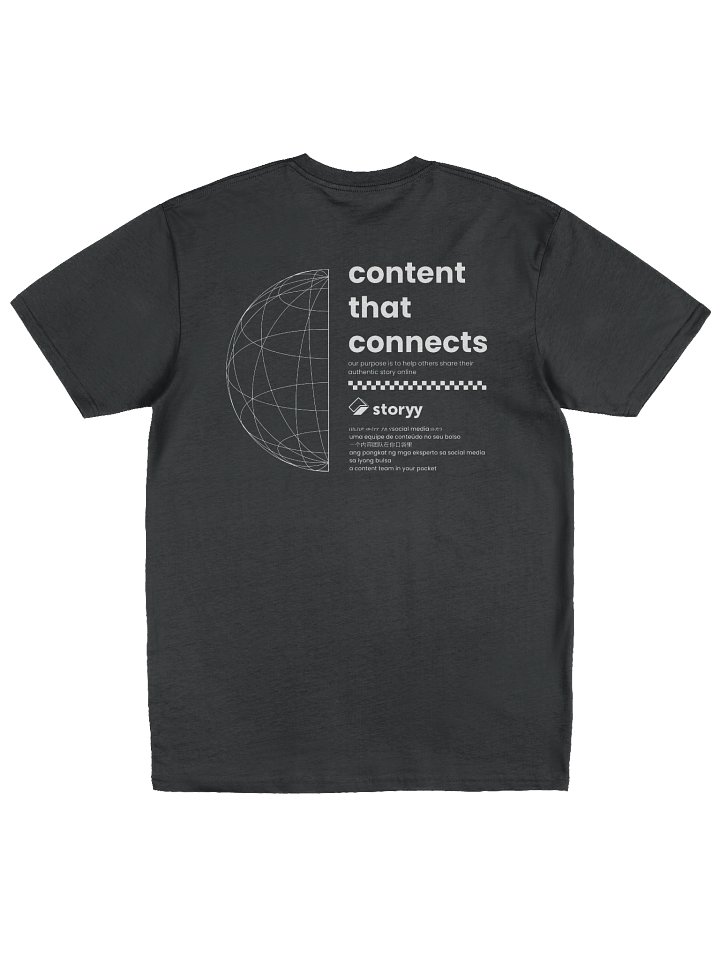 oversized content connects tee product image (2)