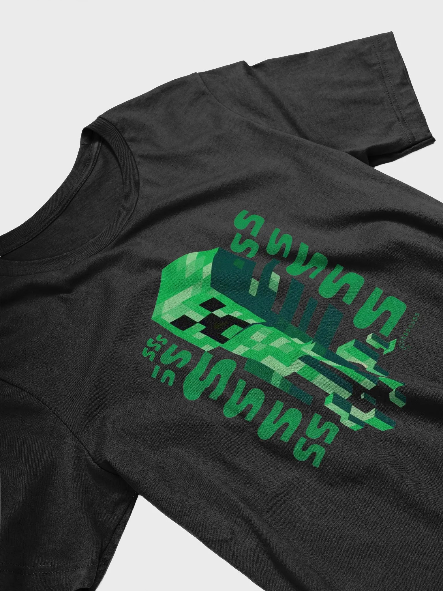Pixelated Minecraft creeper product image (3)