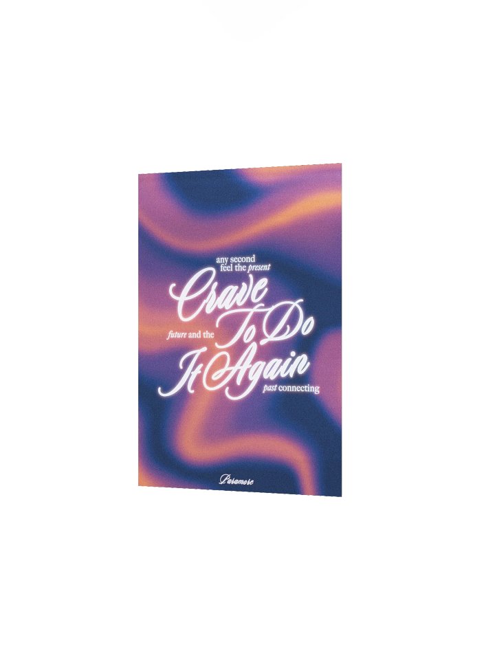 crave product image (4)