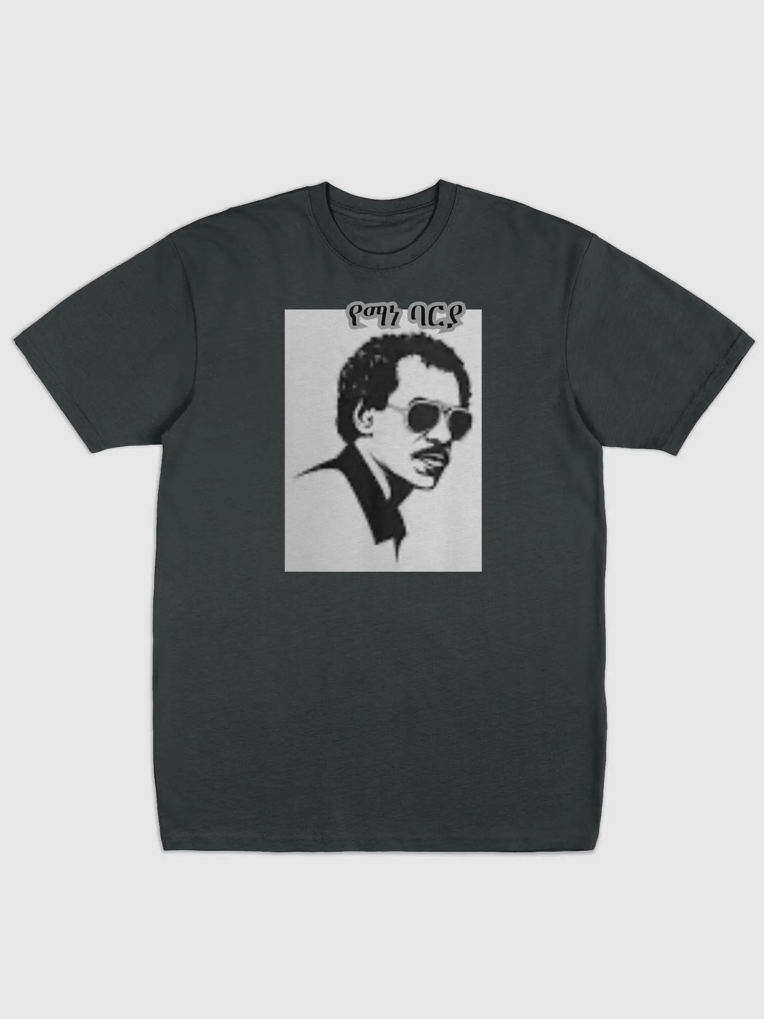 Iconic Stache Collection product image (1)