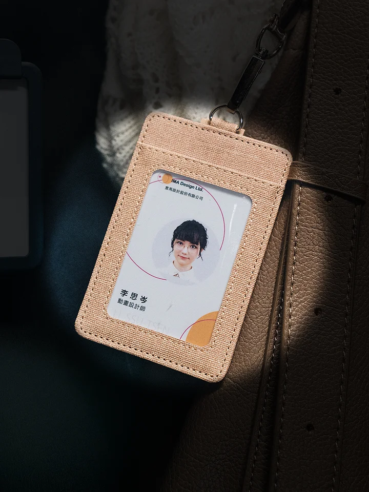 Mentalese Express ID Card - Ssu Tsen product image (1)
