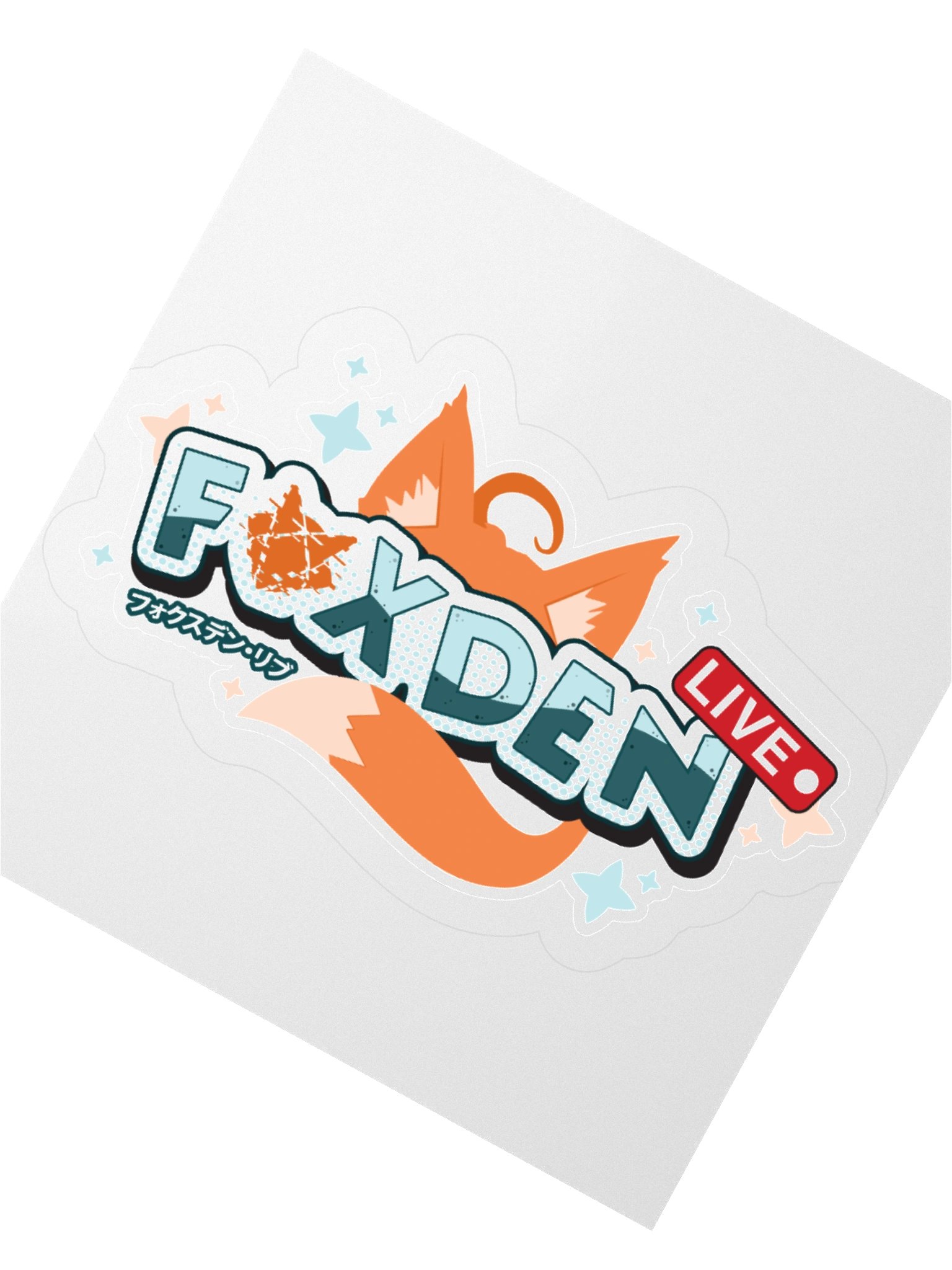A Sticker product image (5)