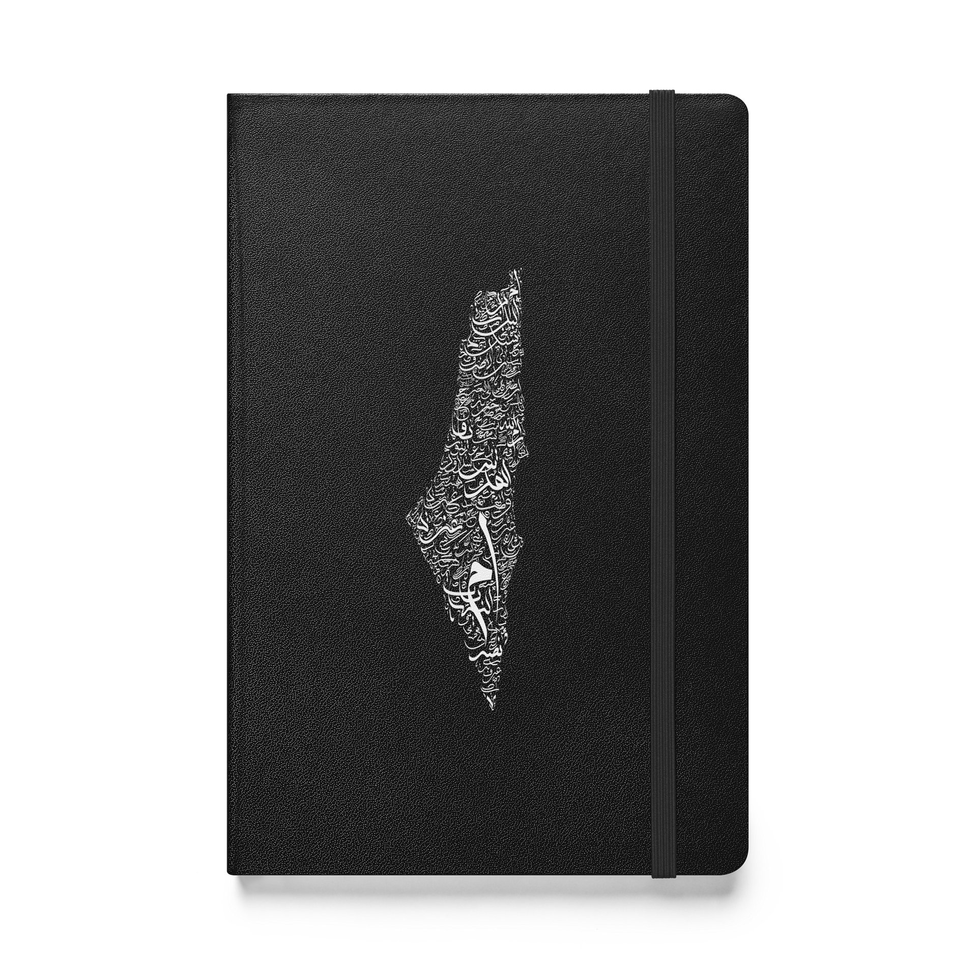 MAP WRITTEN WITH ARABIC CALLIGRAPHY product image (1)