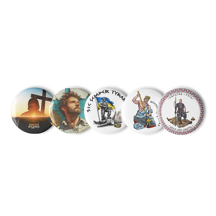 Pins product image (2)