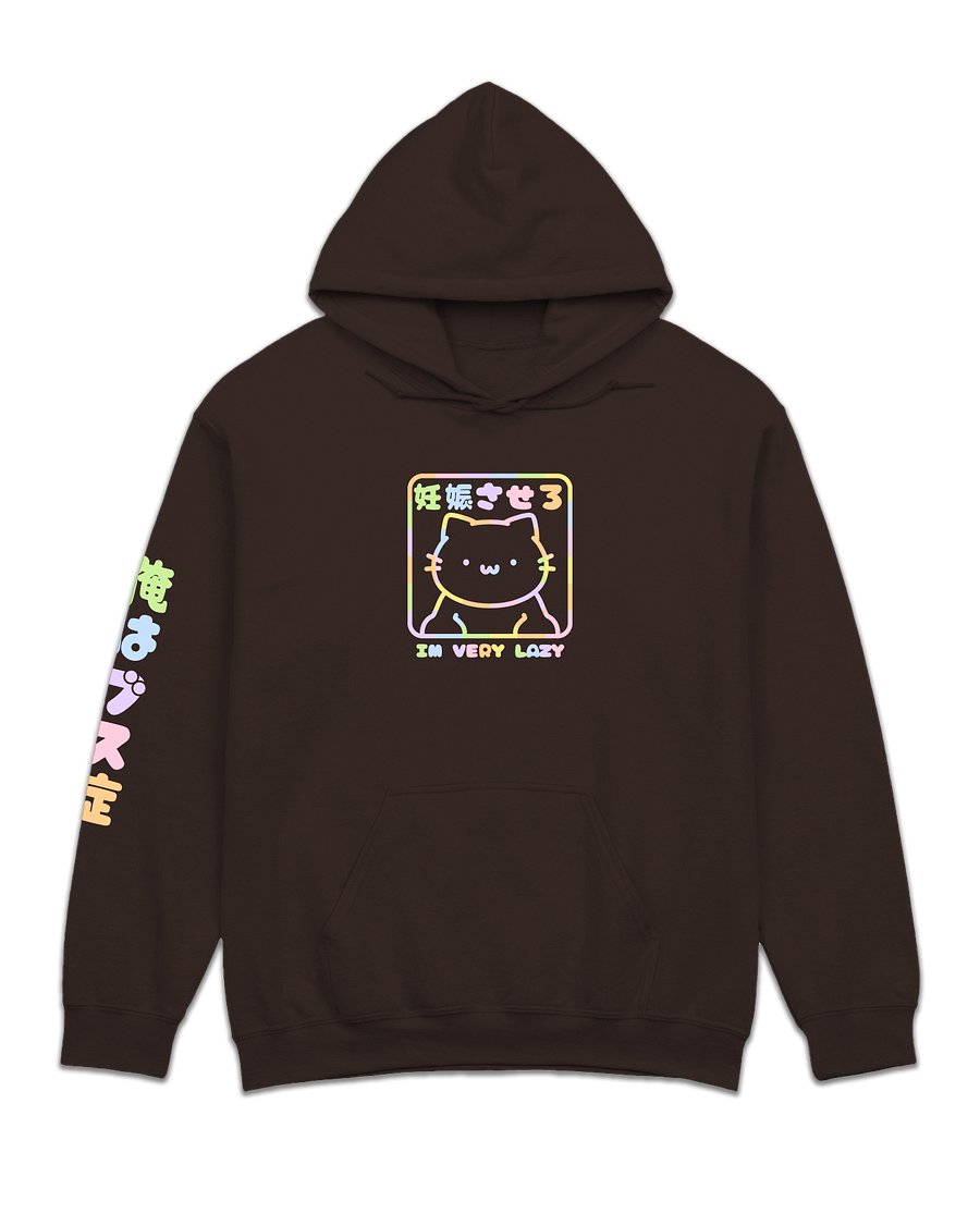 _(:3」∠)_LAZY hoodies🌈 product image (3)