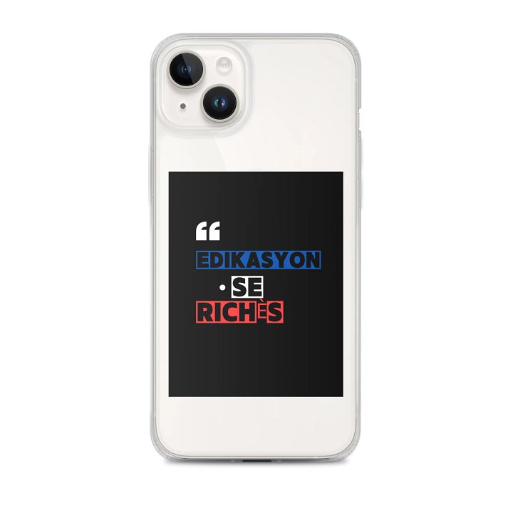 Ayiti Pride Shield product image (1)