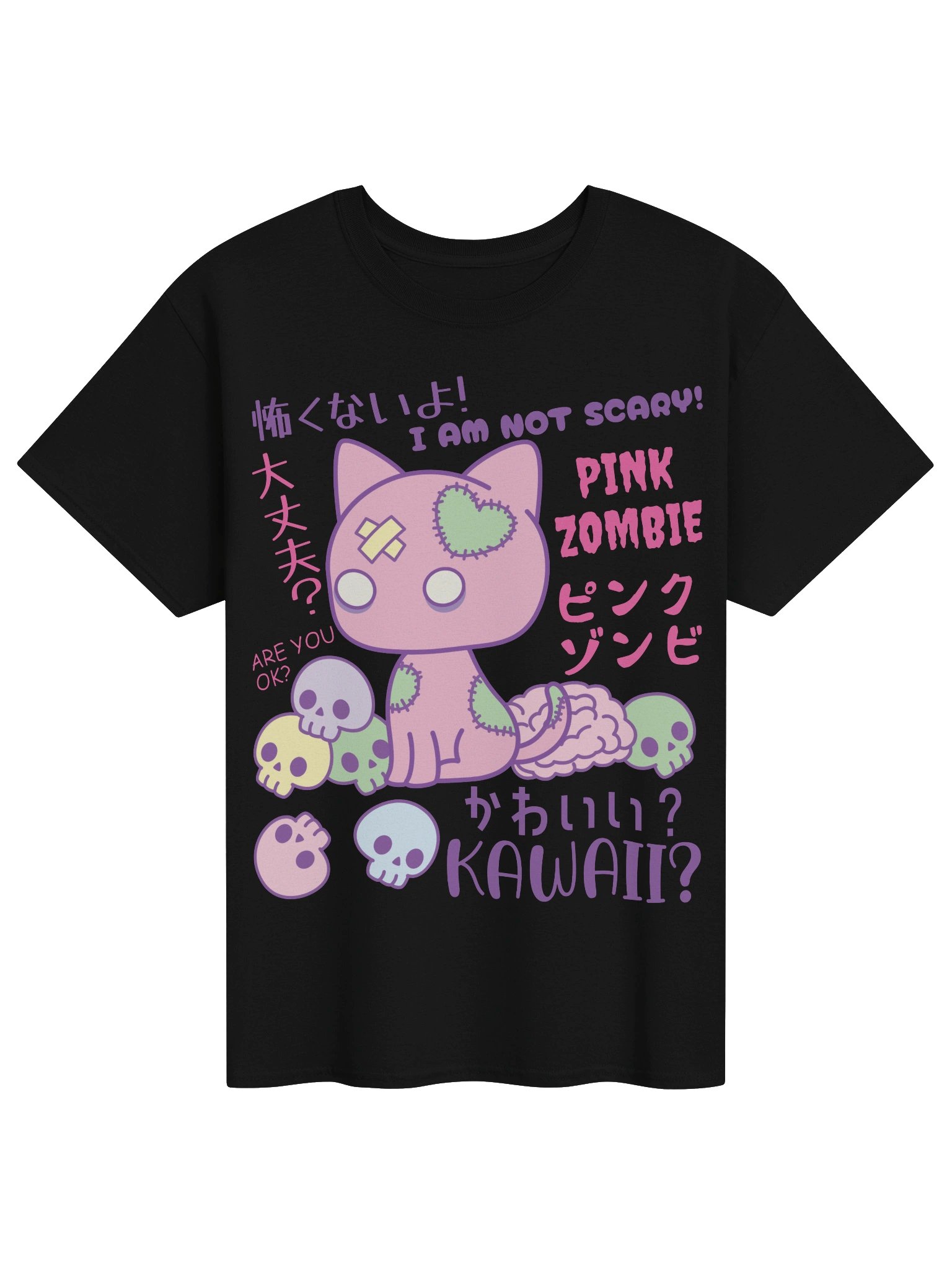 Pink Zombie Cat - Unisex Adult Heavyweight T-shirt product image (1)