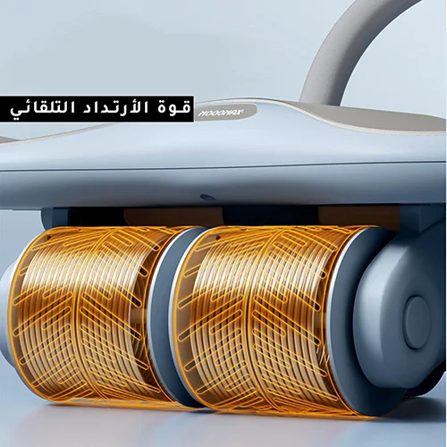 حقق لياقتك البدنية في منزلك مع جهاز آداة التمارين الرياضيّة MoogMax product image (2)