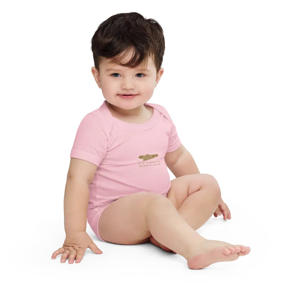 Born a Gooner product image (3)