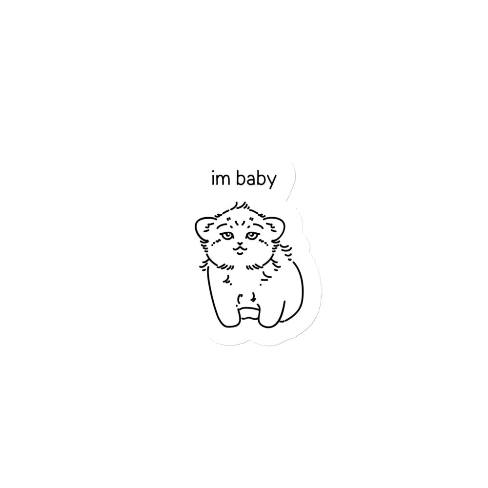I'm Baby Manul - Magnet product image (1)