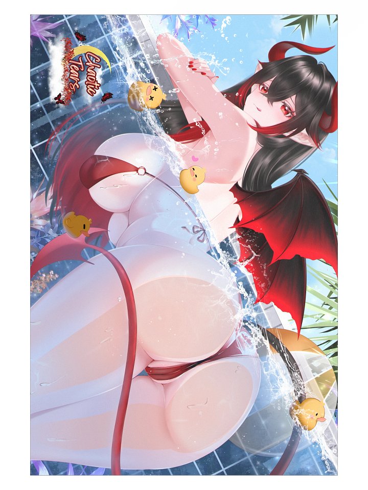 Summer Treat - Poster product image (1)