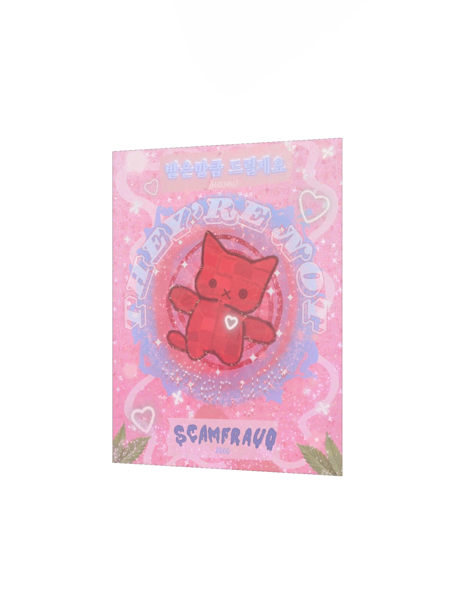n o i d product image (4)