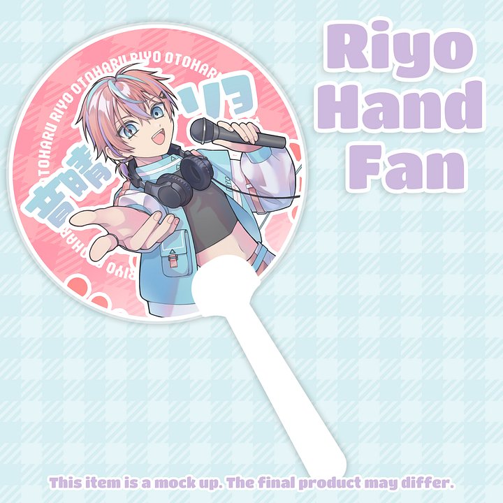 Riyo Hand Fan product image (1)