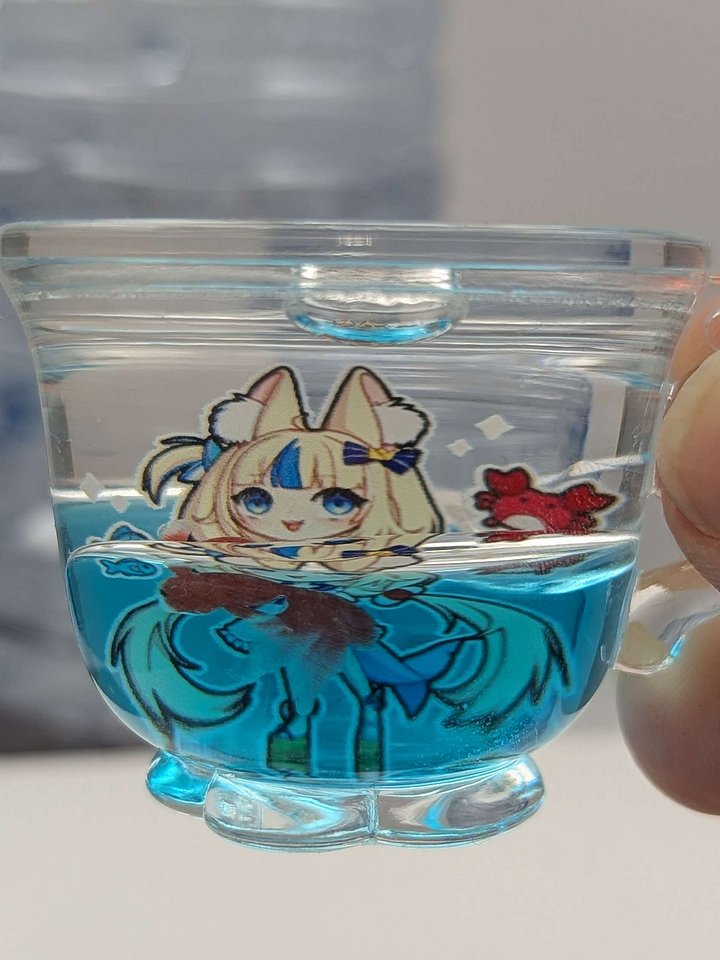 Saba Tea Cup Charm product image (1)