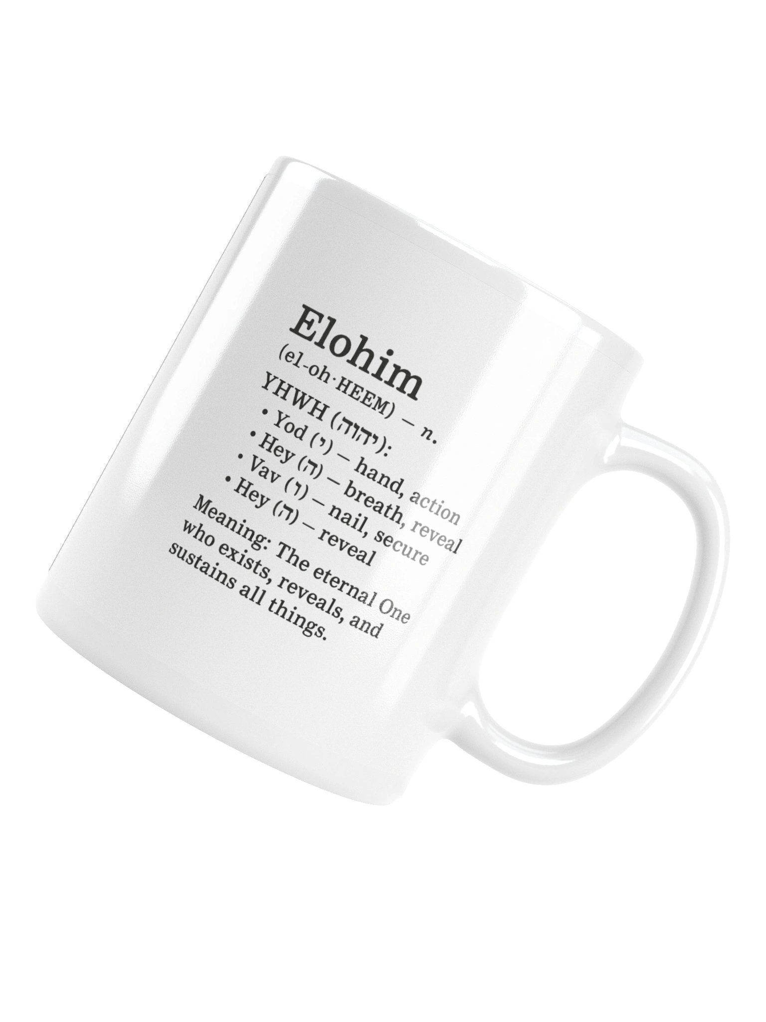 Elohim & YHWH Meaning Mug product image (13)