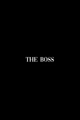 Producer tier thumbnail