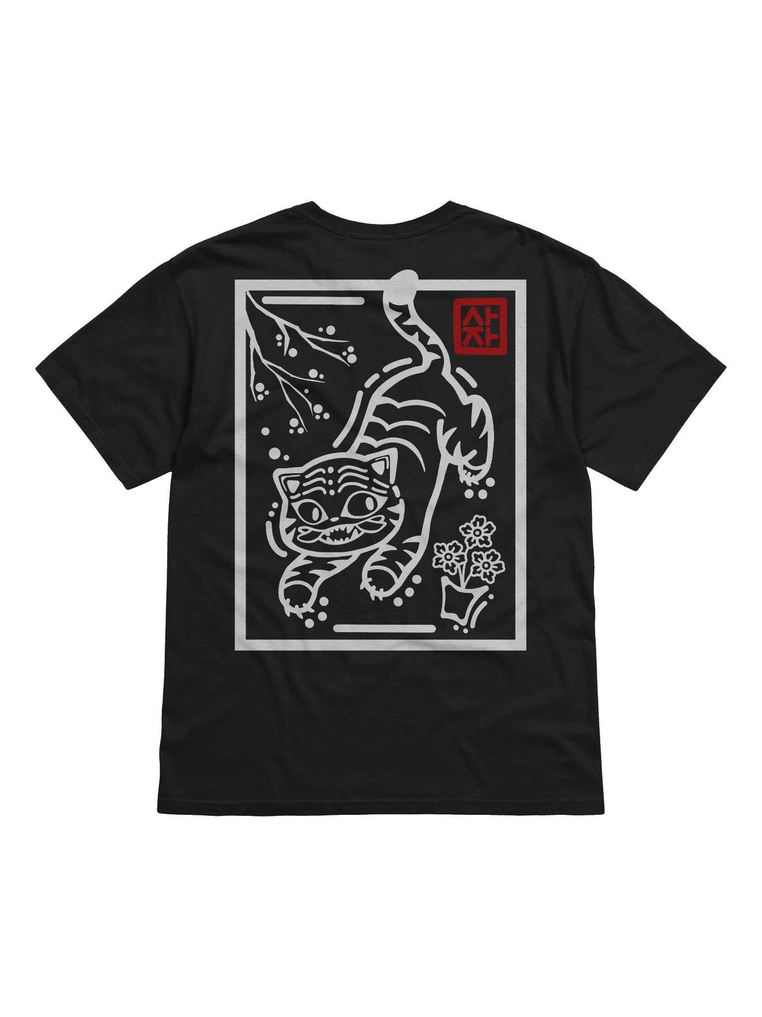 Kpop Demon Hunter Derpy T-Shirt product image (3)