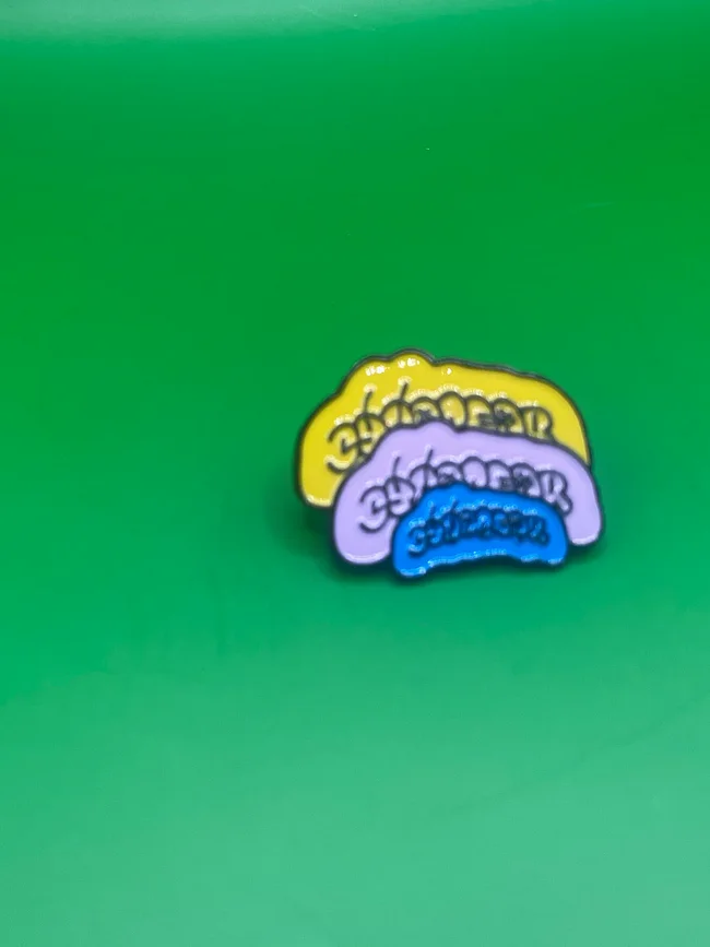 Collectibles