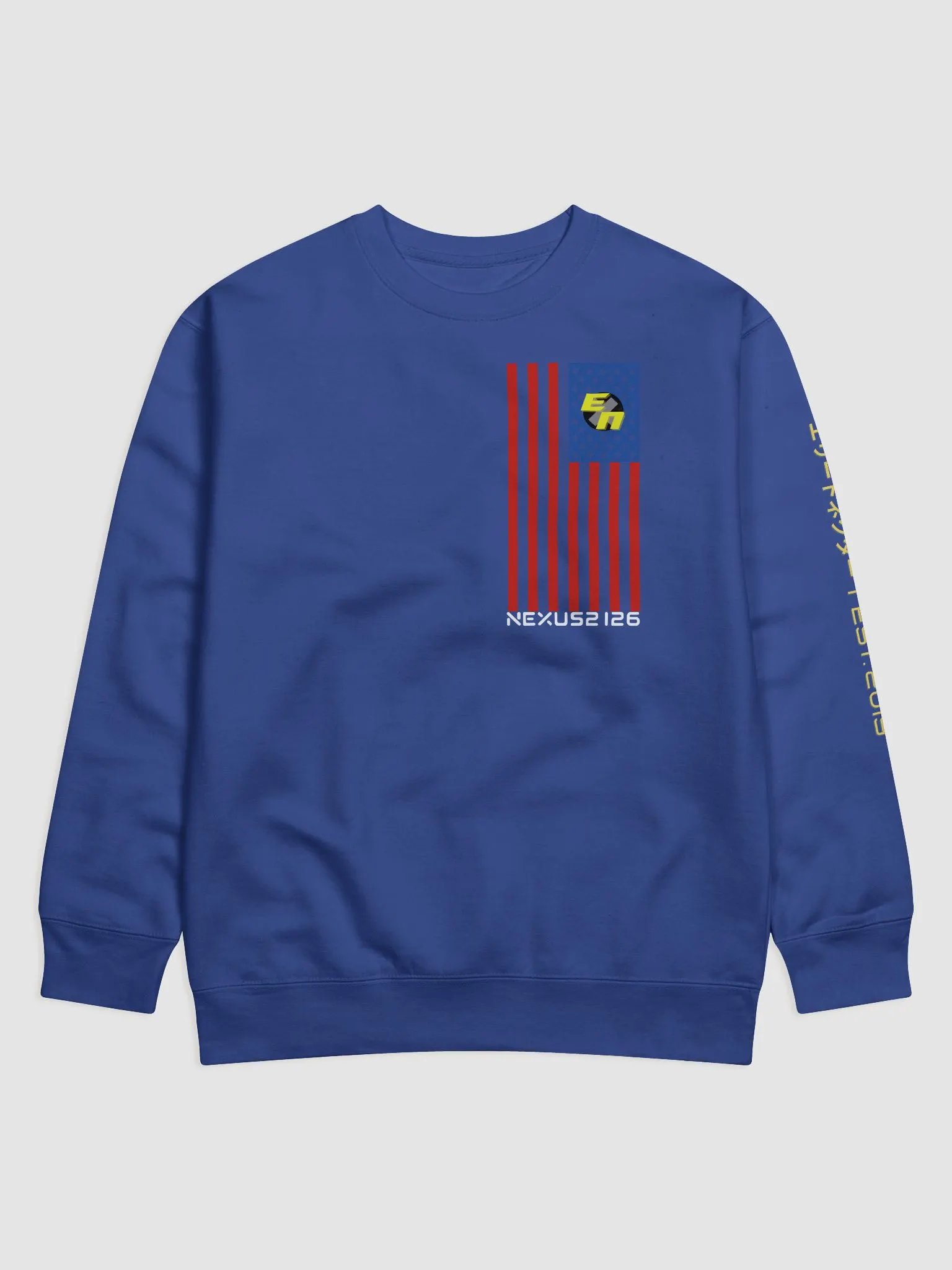 A-Flag Sweatshirt product image (1)