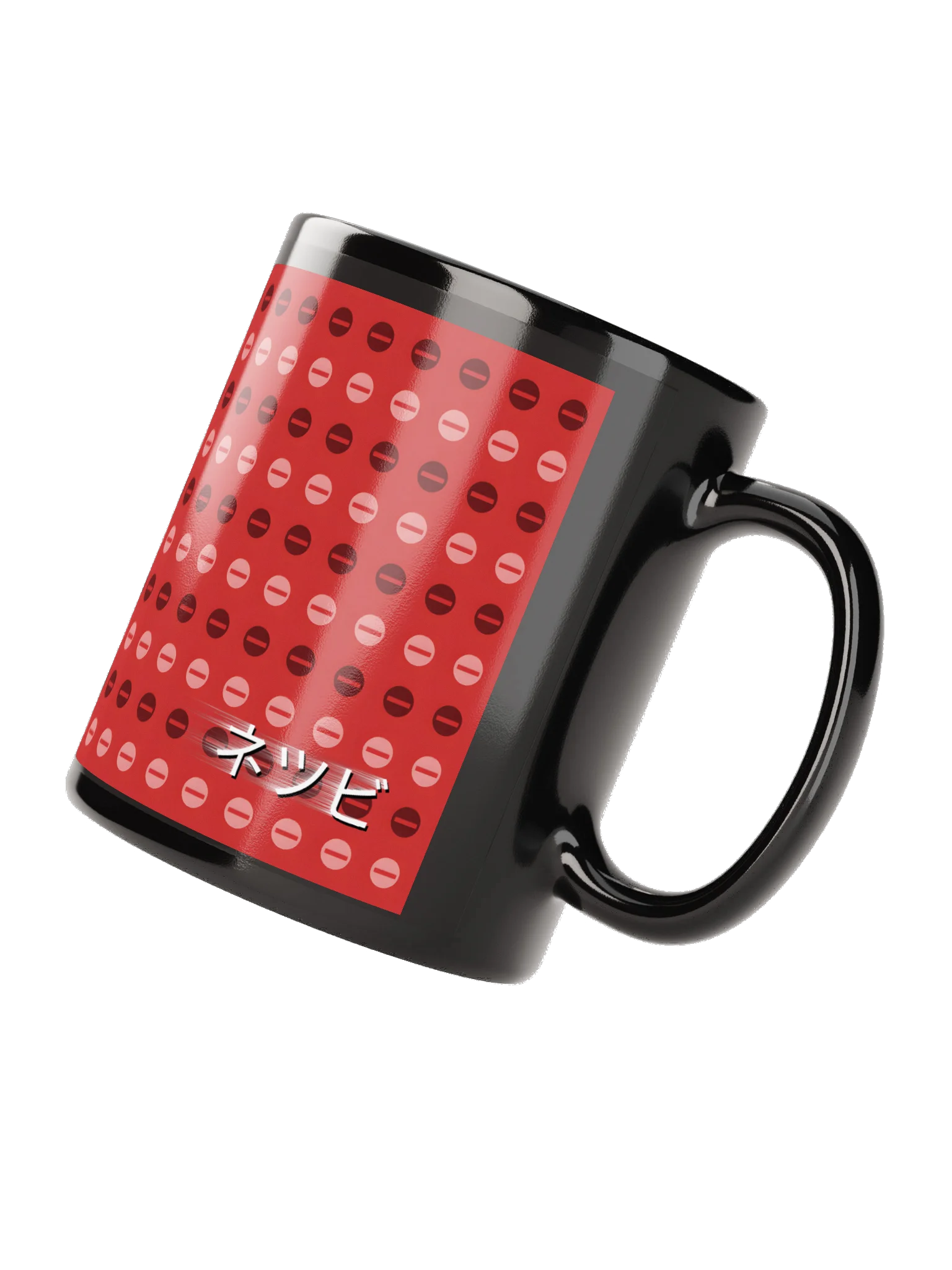 Occupied Mug product image (4)
