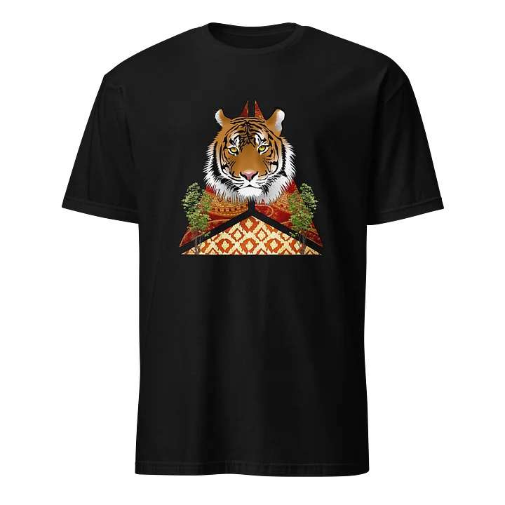 bengal you want ( Softstyle T-Shirt ) product image (1)