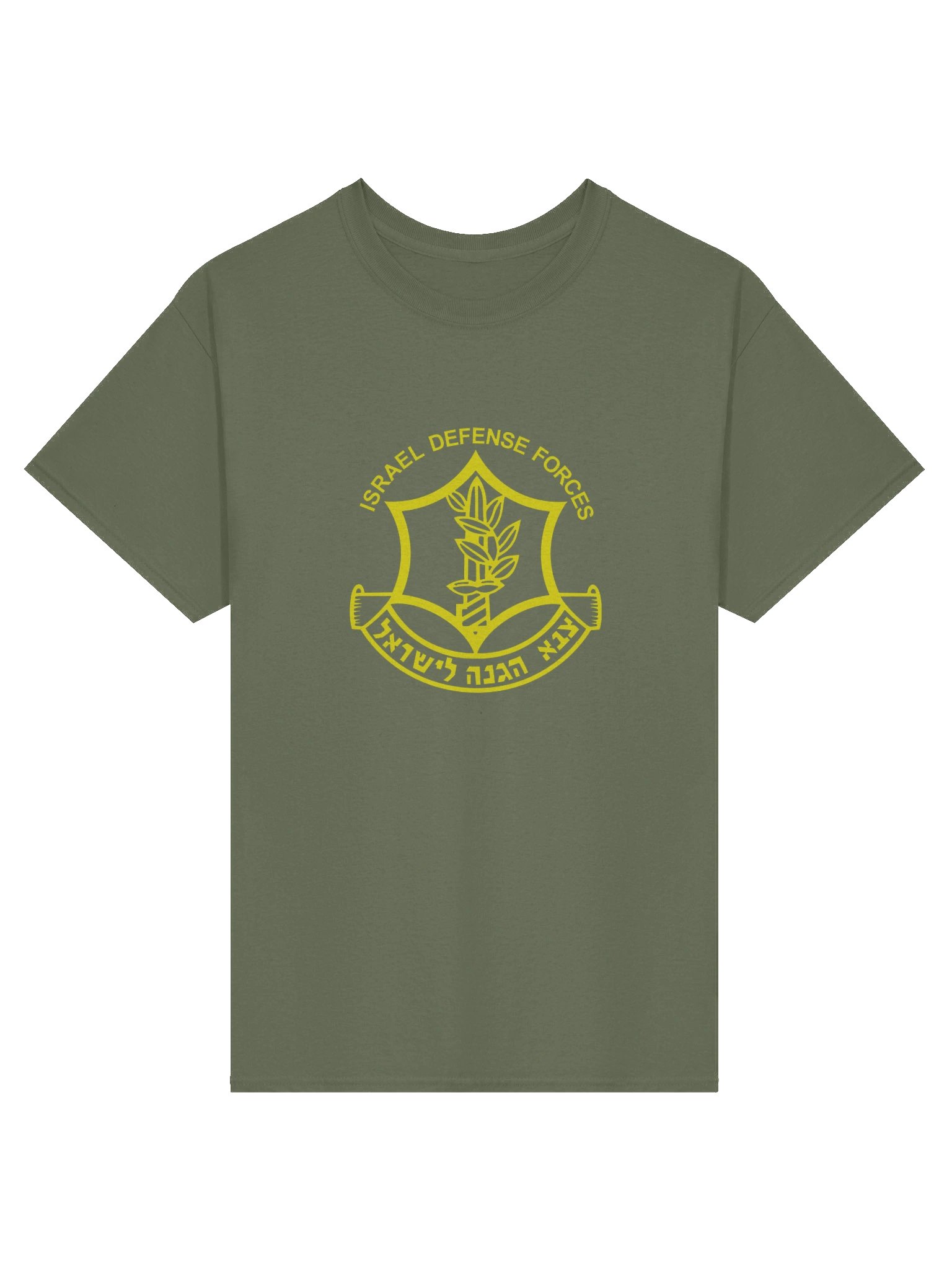 ISRAEL DEFENSE FORCES OFFICIAL EMBLEM T-Shirt product image (6)