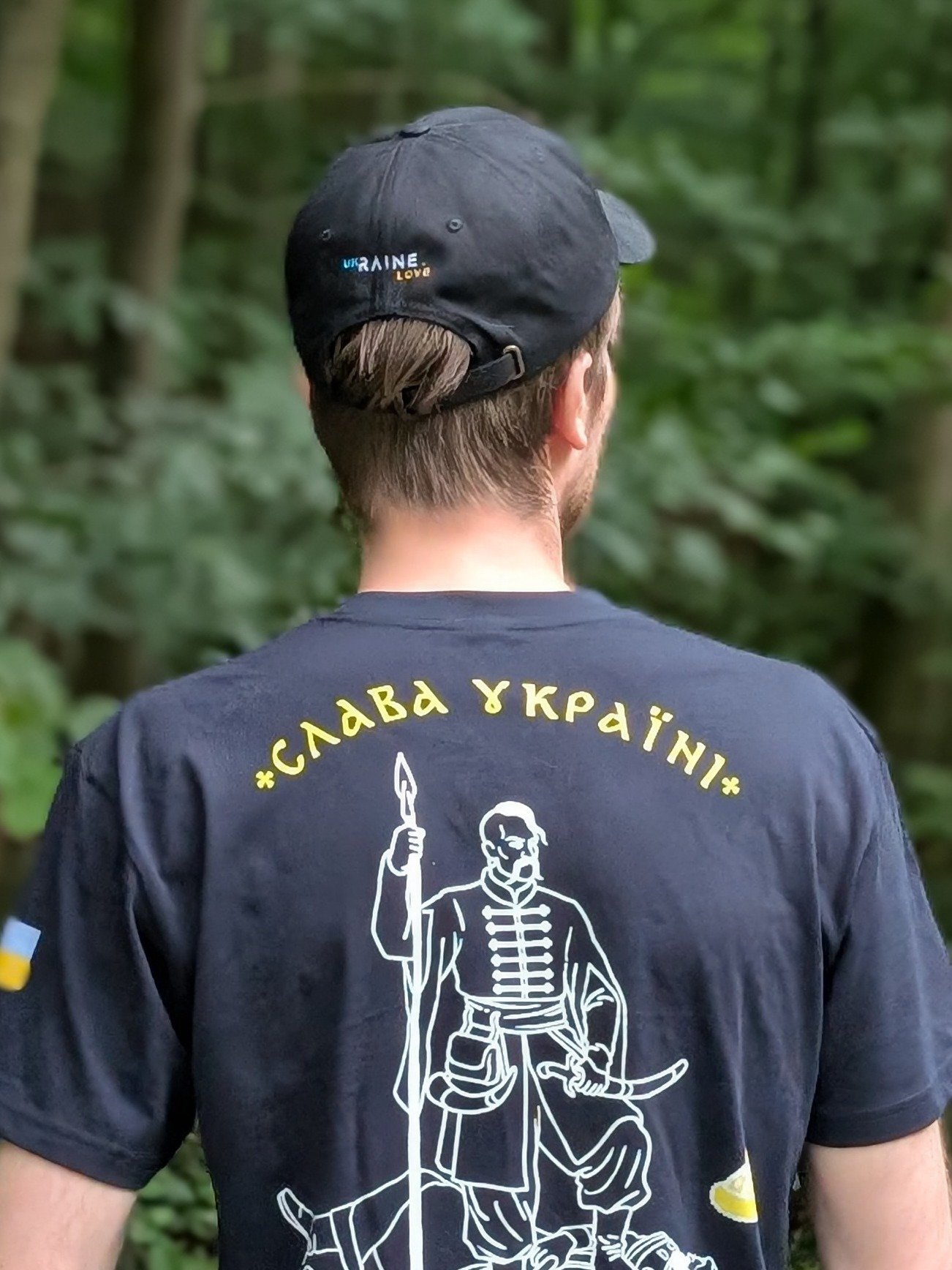 UKRAINE product image (9)